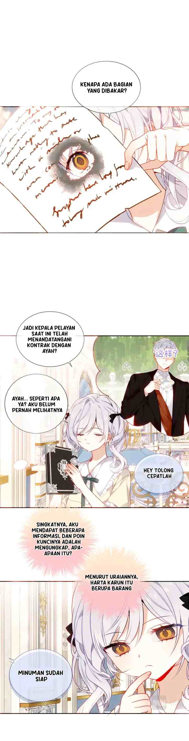 The Script Shop of Dreams chapter 15 halaman 4