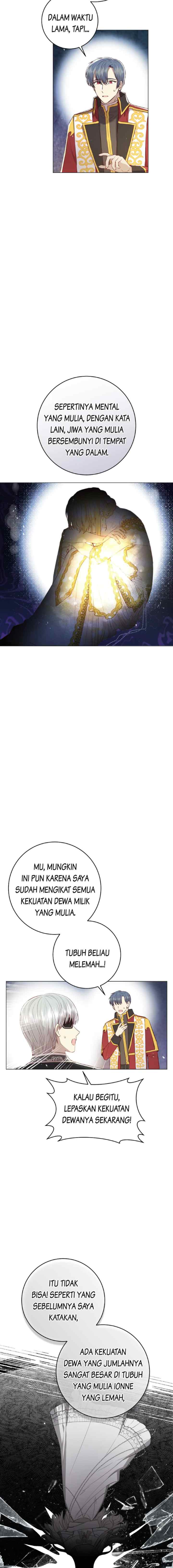 A Villain's Aesthetic chapter 71 halaman 16