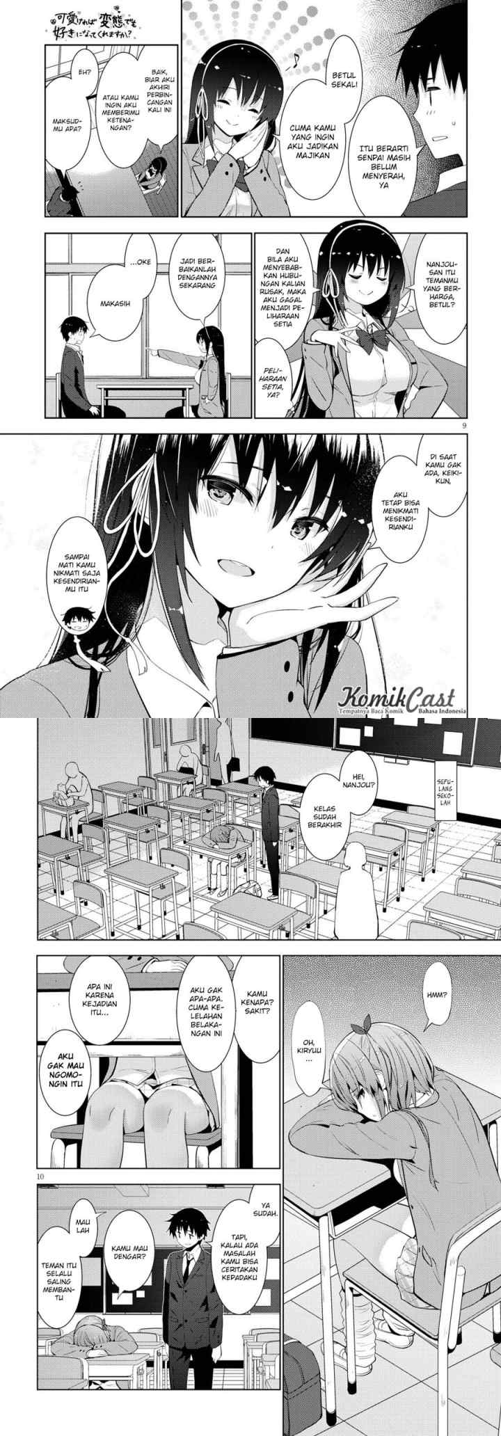 Kawaiikereba Hentai demo Suki ni Natte Kuremasu ka? chapter 10 halaman 5
