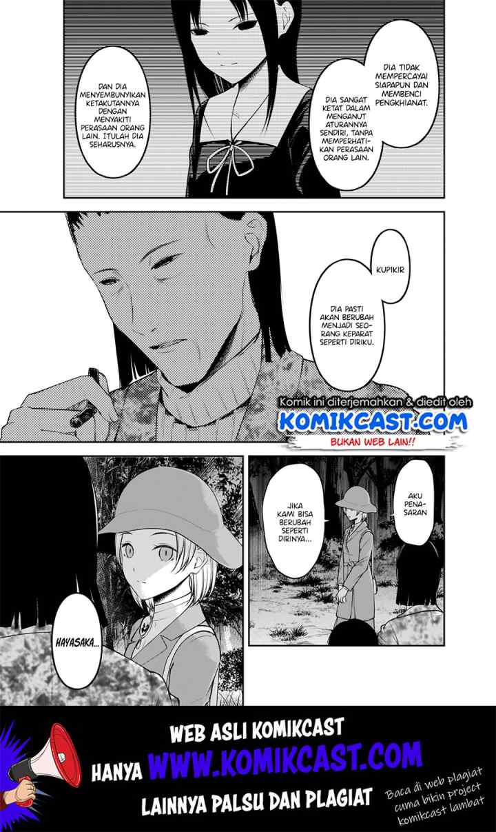 Kaguya-sama wa Kokurasetai: Tensai-tachi no Renai Zunousen chapter 186 halaman 10