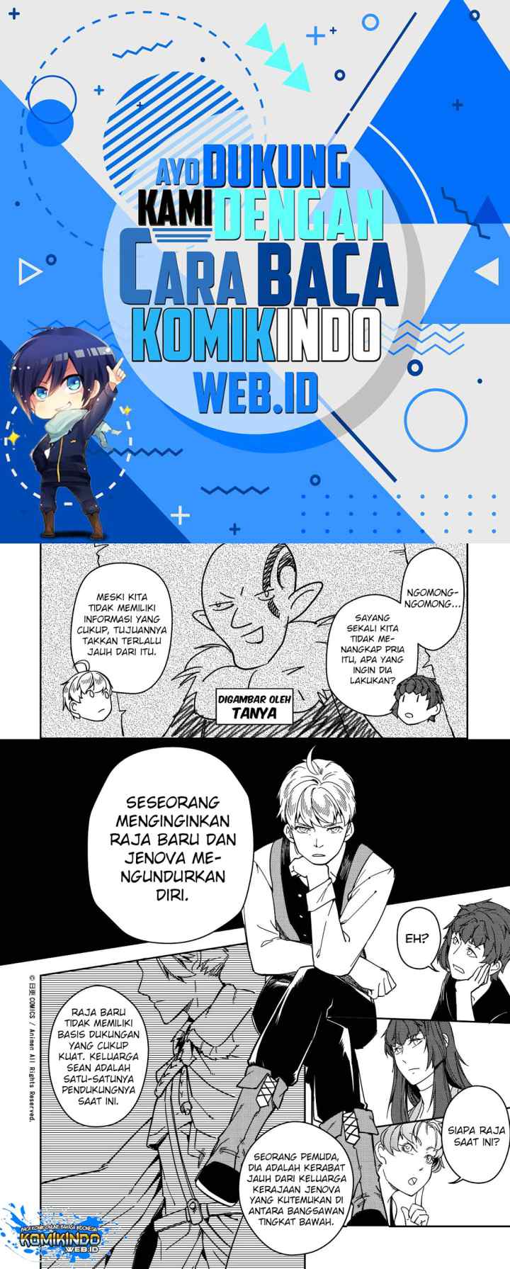 Tuixiu de Yongzhemen chapter 21 halaman 10