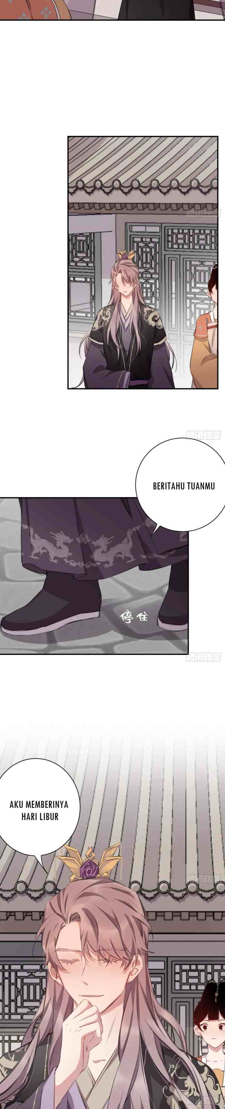Missing Morning Court chapter 28 halaman 15