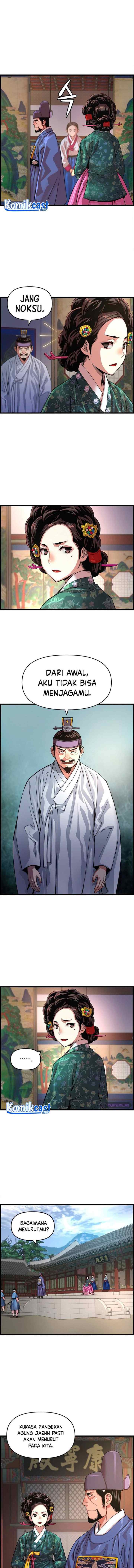 I Shall Live As a Prince chapter 73 halaman 7