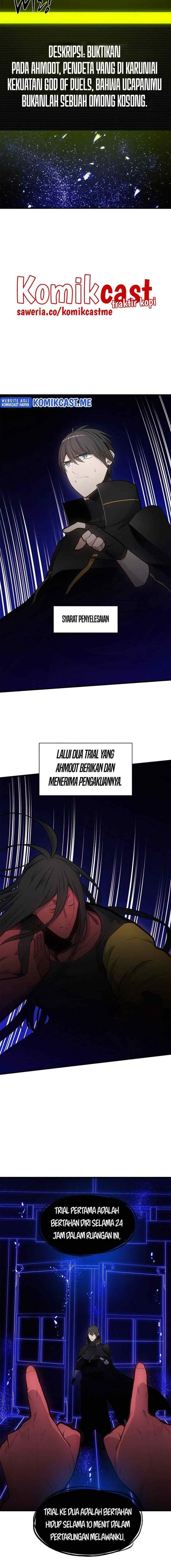 The Tutorial Is Too Tough! chapter 75 halaman 17
