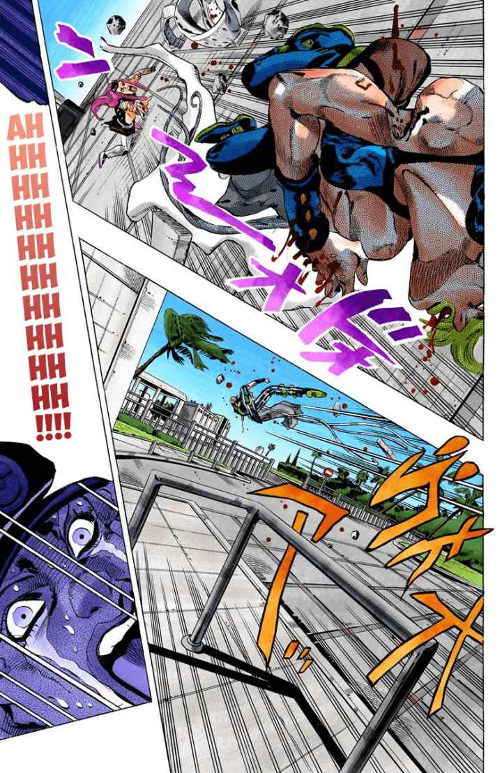 JoJo no Kimyou na Bouken - Stone Ocean chapter 144 halaman 10
