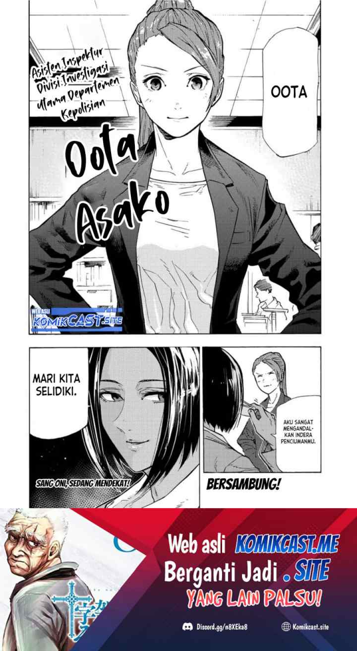 Cross of Six People chapter 106 halaman 13