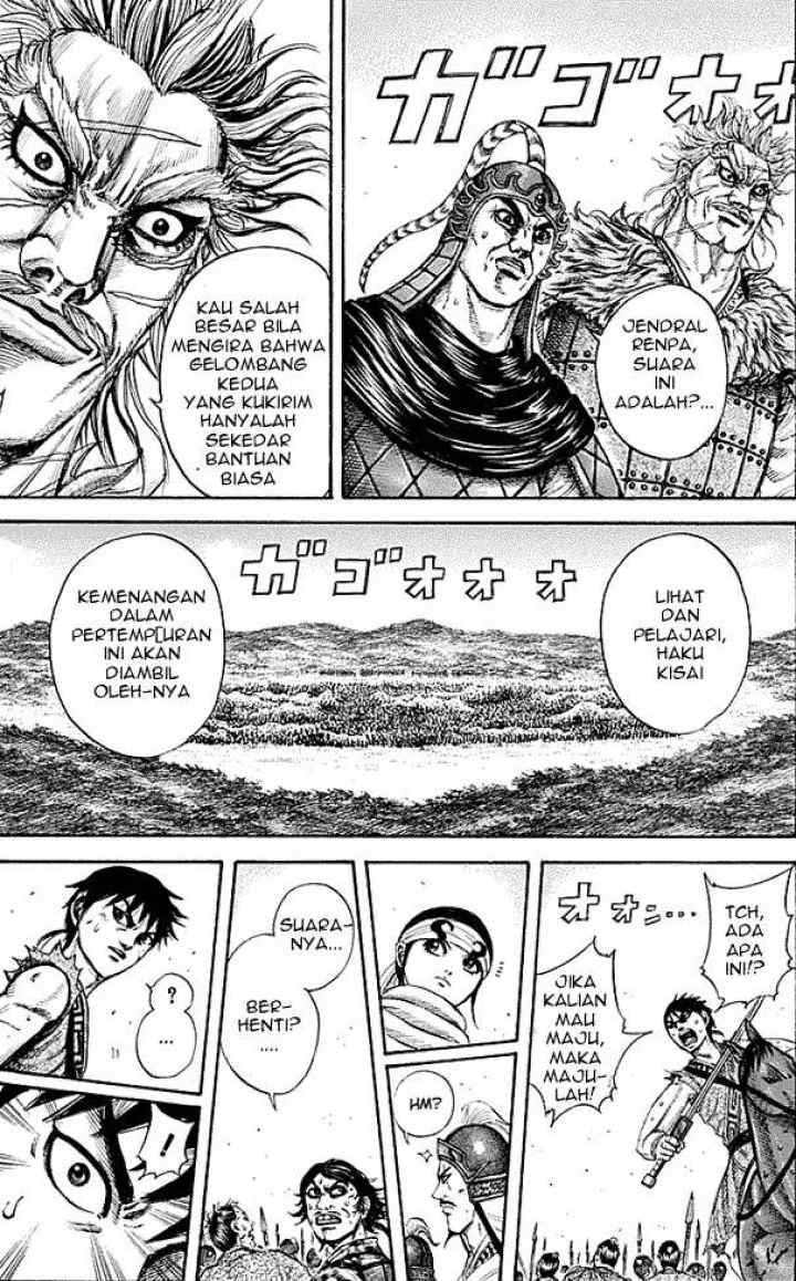 Kingdom chapter 207 halaman 4