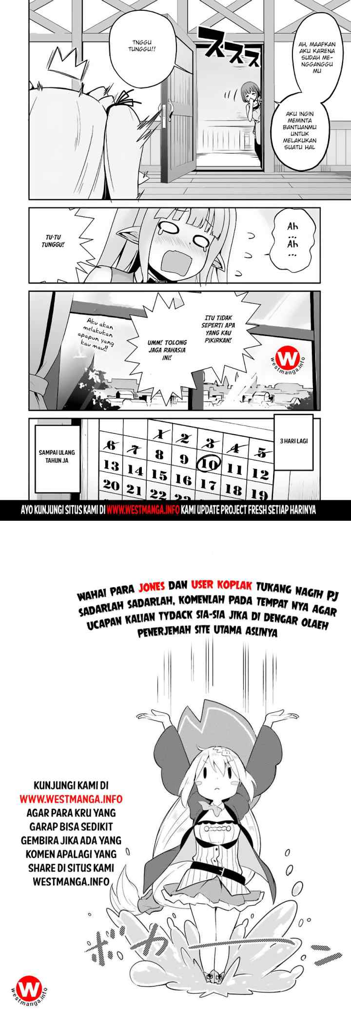 Jaryuu Tensei chapter 16 halaman 16