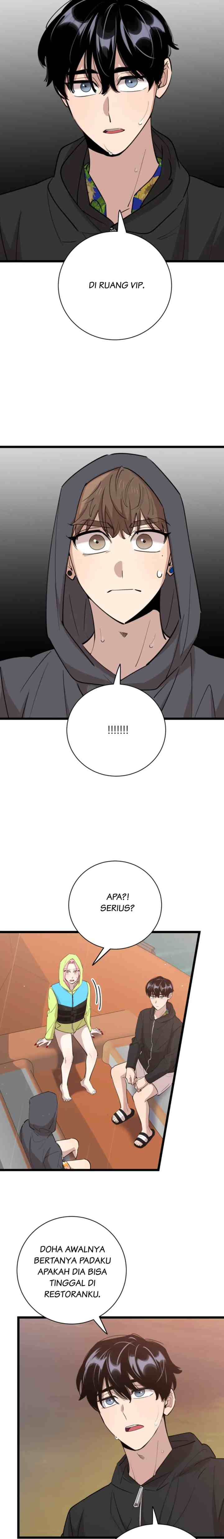 He Can't Be This Dumb! chapter 84 halaman 13