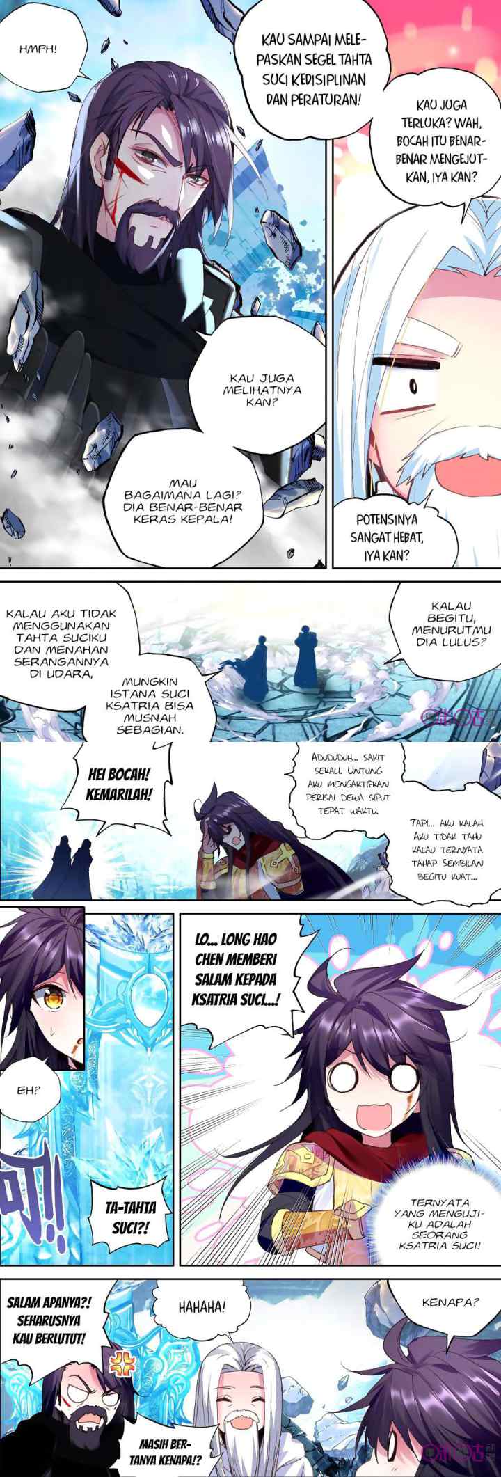 Shen Yin Wang Zuo chapter 151 halaman 7