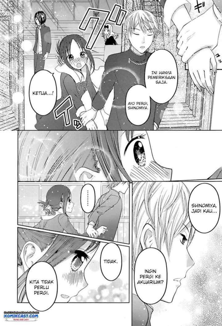 Kaguya-sama wa Kokurasetai: Tensai-tachi no Renai Zunousen chapter 74 halaman 17