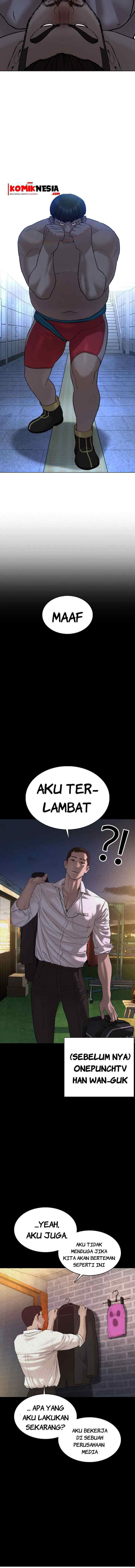 How to Fight chapter 73 halaman 14