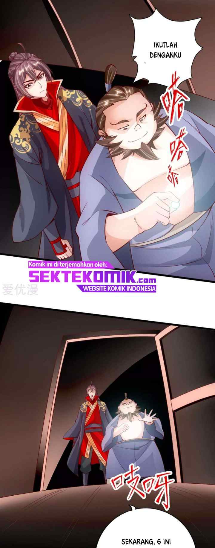 Xianwu Dizun chapter 80 halaman 5