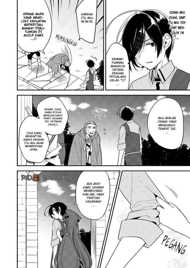 Isekai de Kojiin wo Hiraita kedo, Naze ka Darehitori Sudatou to Shinai Ken chapter 7 halaman 9