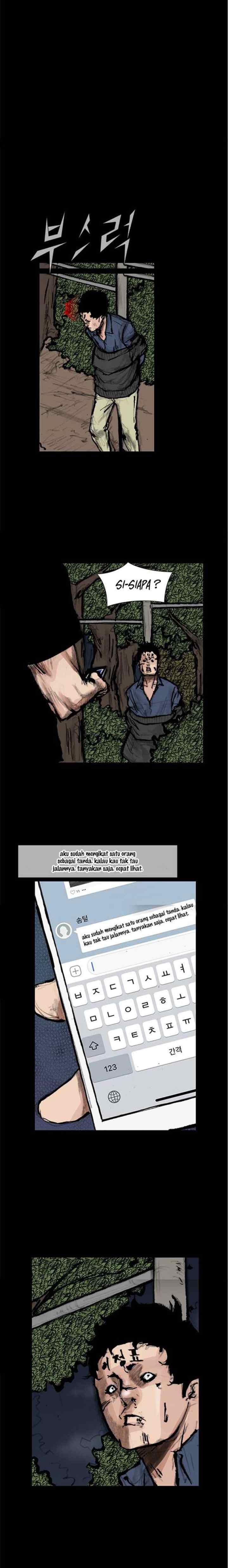 Dokgo 2 chapter 79 halaman 13