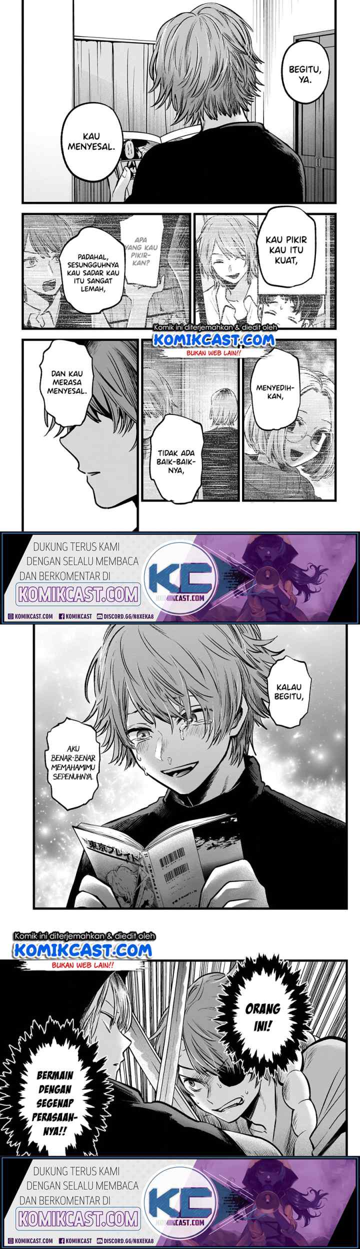 Oshi no Ko chapter 58 halaman 7