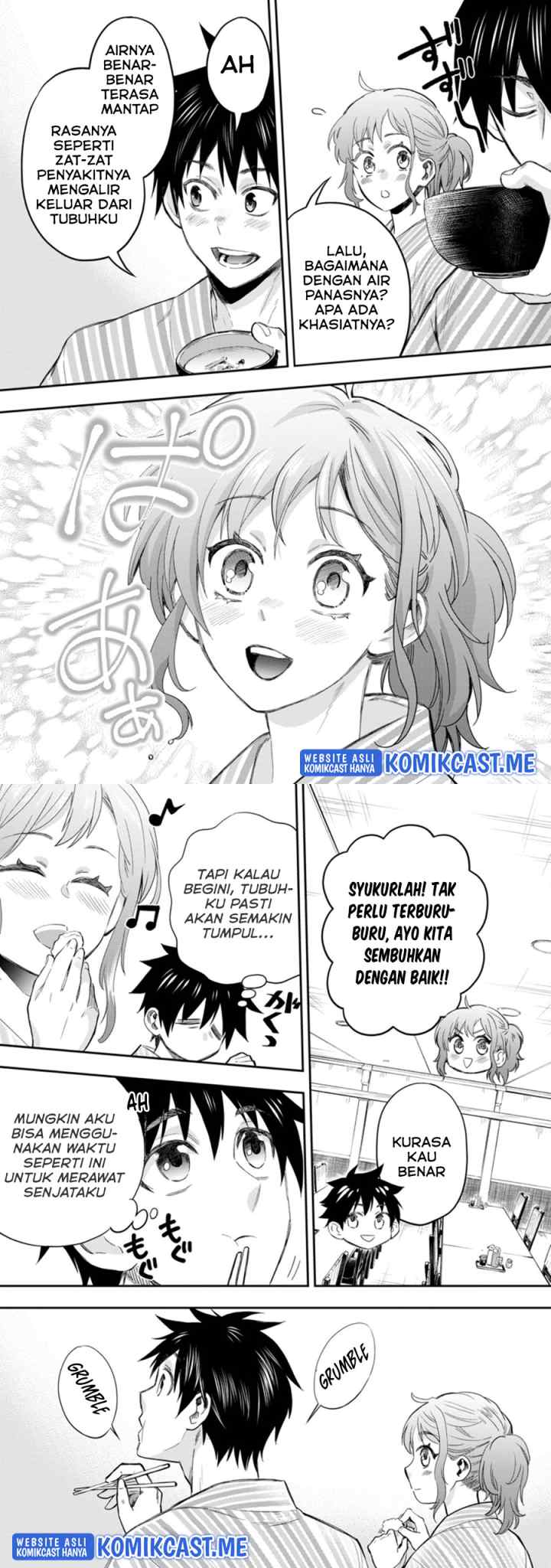 Bouken-ka ni Narou! ~Sukiruboudo de Dungeon Kouryaku~ chapter 35 halaman 5
