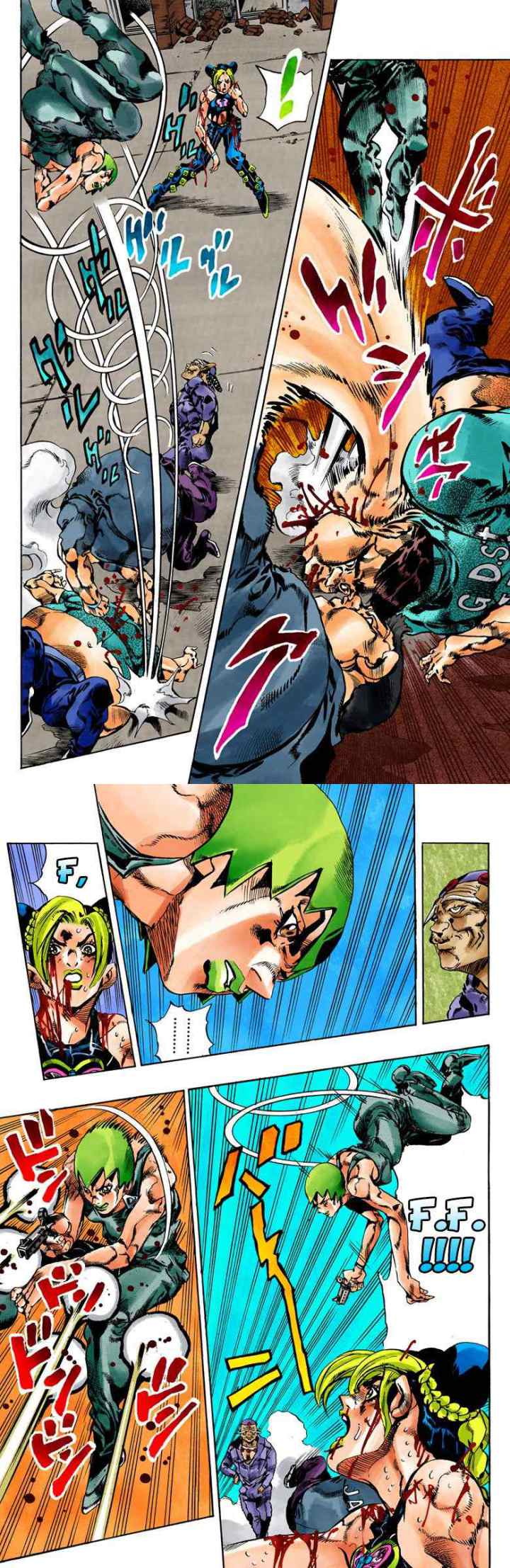 JoJo no Kimyou na Bouken - Stone Ocean chapter 67 halaman 6