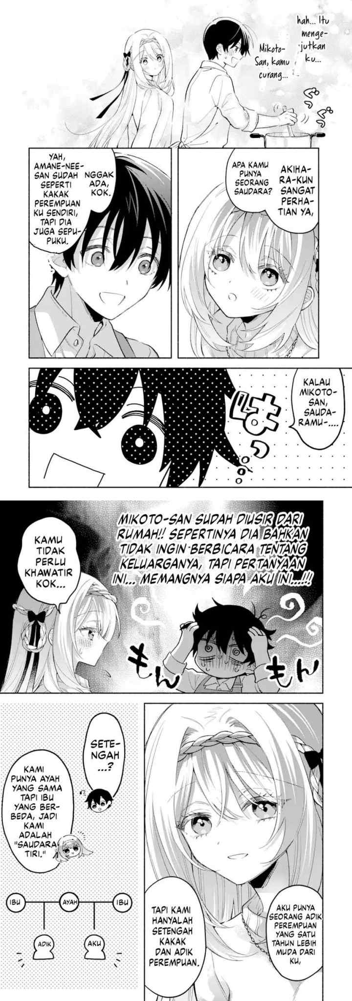 Cool na Megami-sama to Issho ni Sundara, Amayakashi Sugite Ponkotsu ni Shite Shimatta Ken ni Tsuite chapter 11 halaman 5