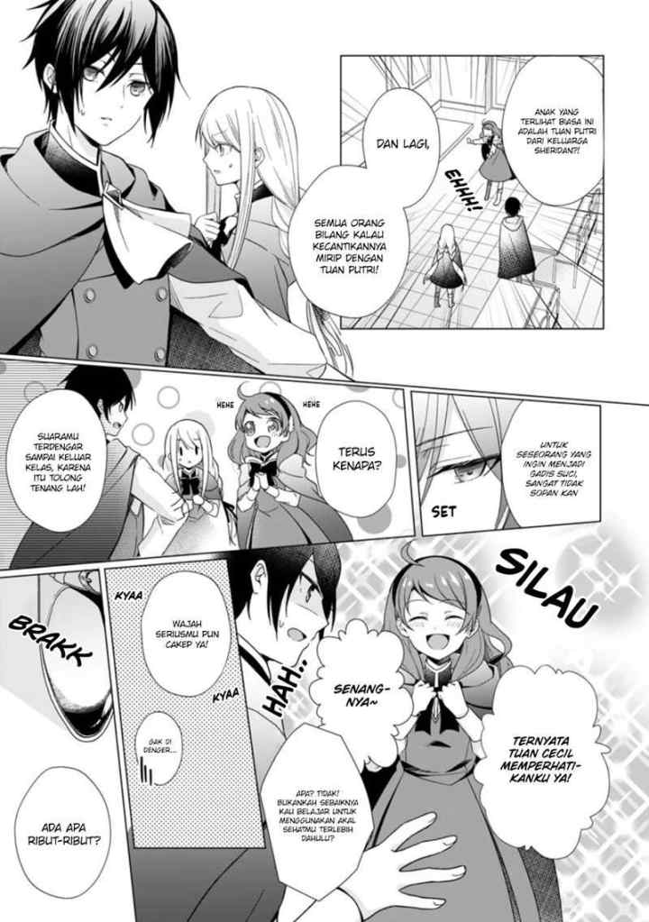 Zense Seijo wa Te o Nukitai Yokiyoki chapter 2.2 halaman 6