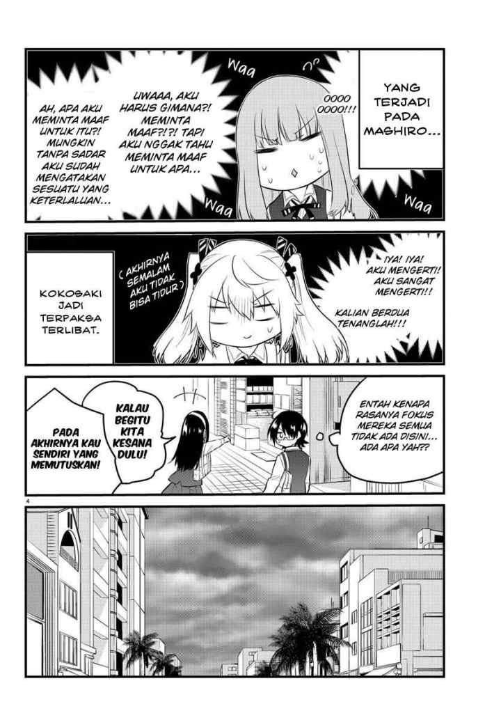 Koe ga dasenai Shoujo wa chapter 75 halaman 6