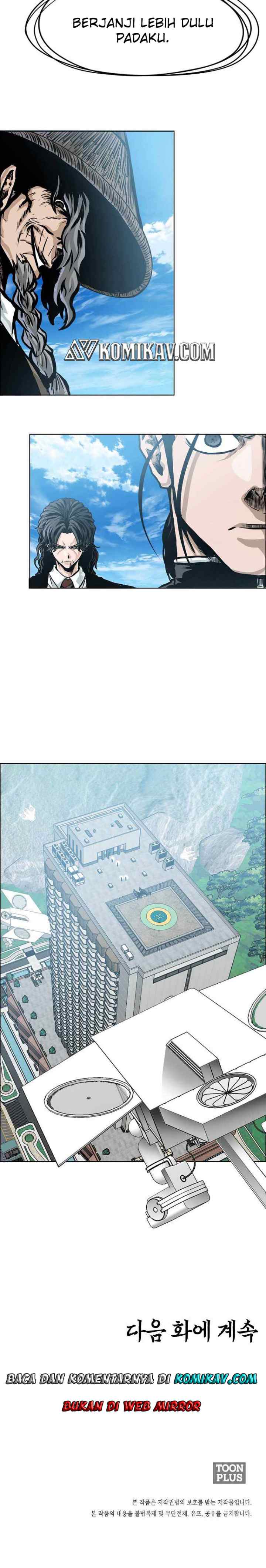 Boss in School chapter 197 halaman 11