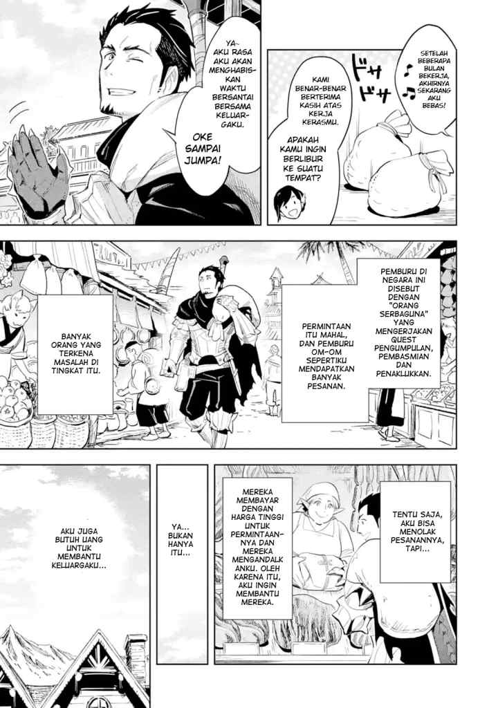 The Ultimate Middle-Aged Hunter Travels to Another World ~This Time, He Wants to Live a Slow and Peaceful Life~ chapter 1.1 halaman 7