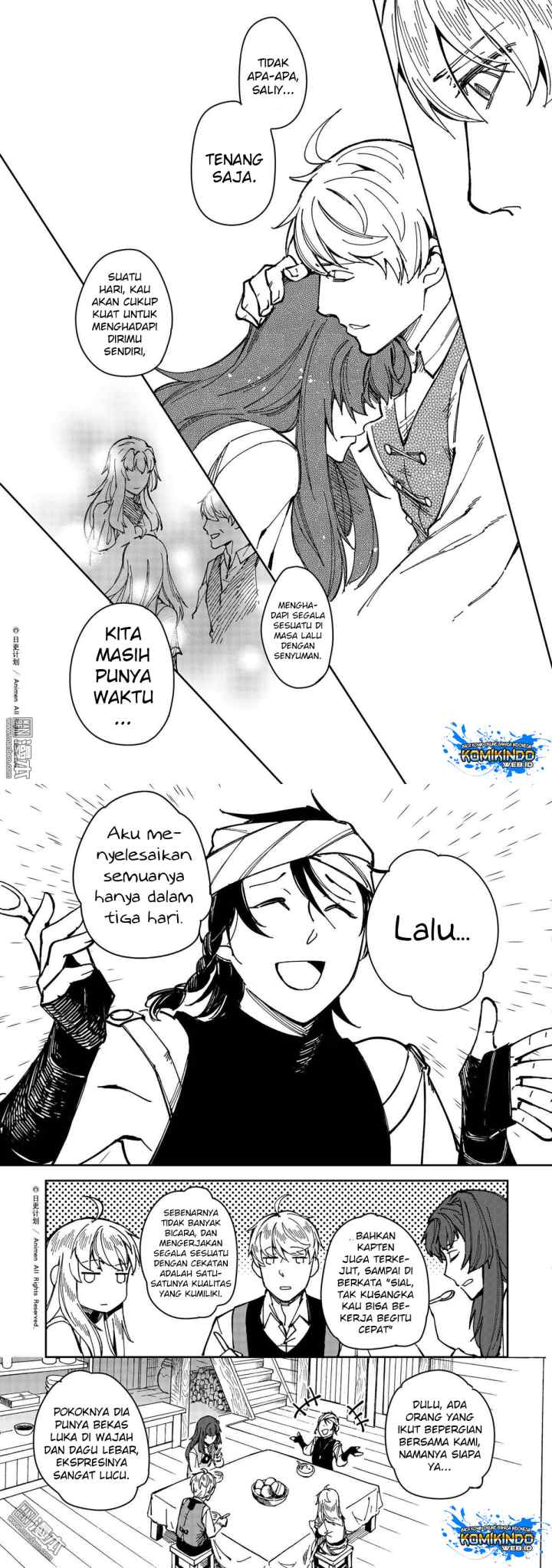Tuixiu de Yongzhemen chapter 28 halaman 11