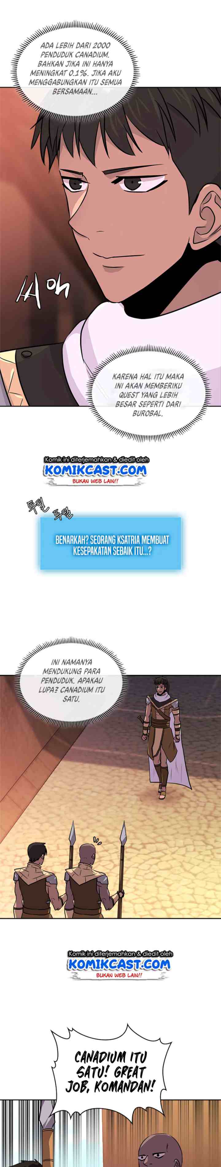 Two-Dimensional Mercenary chapter 67 halaman 12