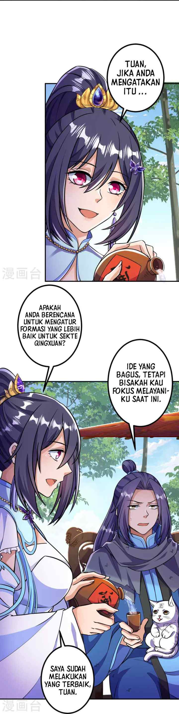 The Strongest Body Old Ancestor In History chapter 13 halaman 5