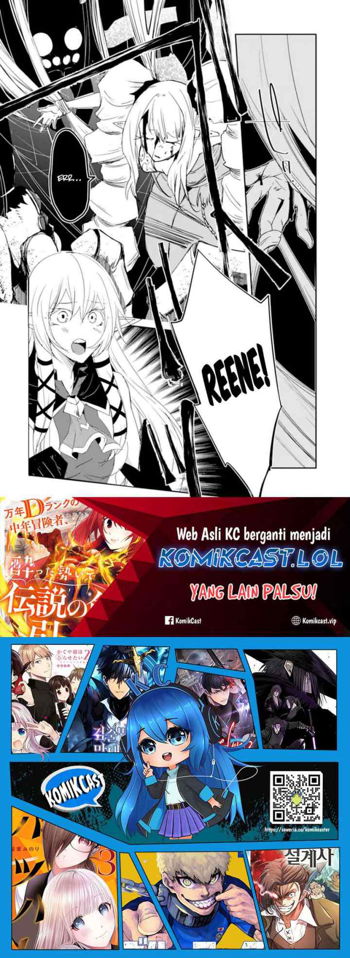 Mannen D-rank no Chuunen Boukensha, Yotta Ikioi de Densetsu no Ken wo Hikkonuku chapter 37 halaman 19