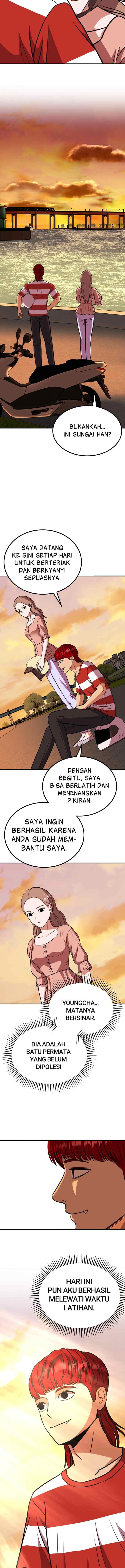 Marriage Sim chapter 51 halaman 13
