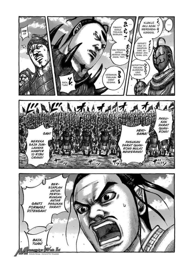 Kingdom chapter 554 halaman 12