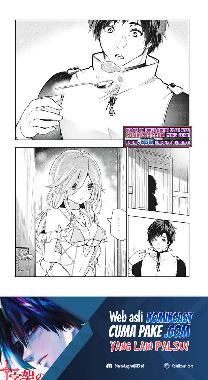 Kaiko sareta Ankoku Heishi (30-dai) no Slow na Second Life chapter 24.1 halaman 19