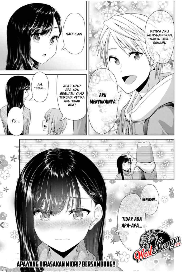 Fechippuru Bokura no Junsuina Koi chapter 81 halaman 14