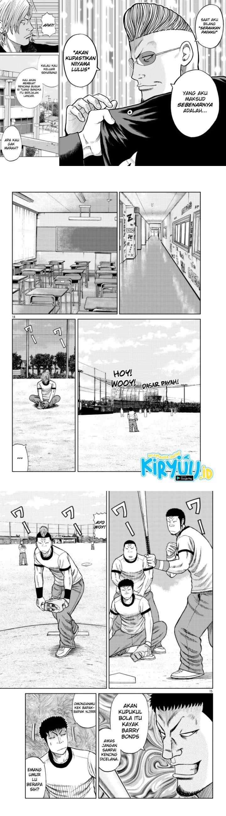 Worst Gaiden Mr. Zetton chapter 13 halaman 5