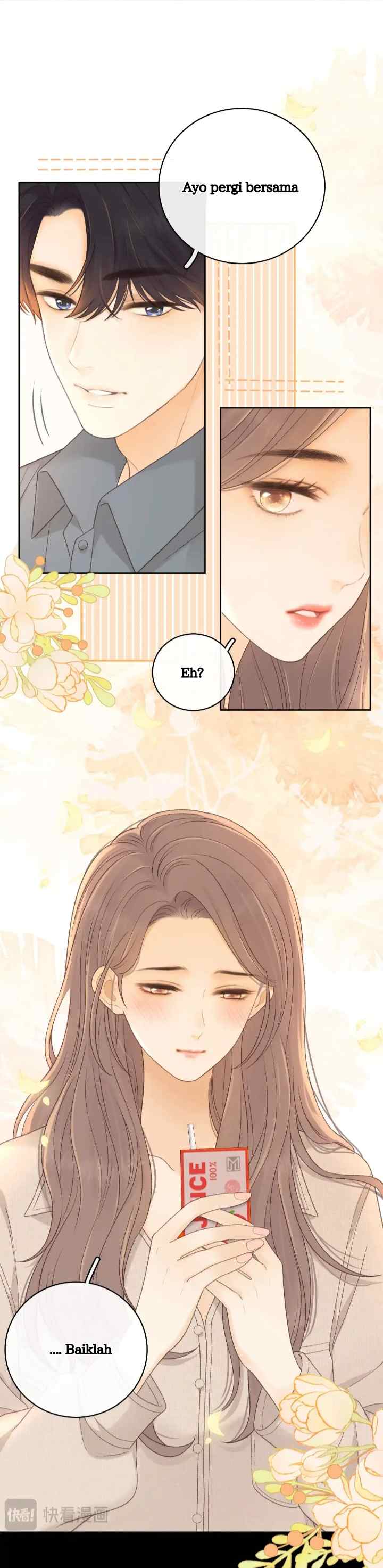 Hard to Deceive chapter 82 halaman 17