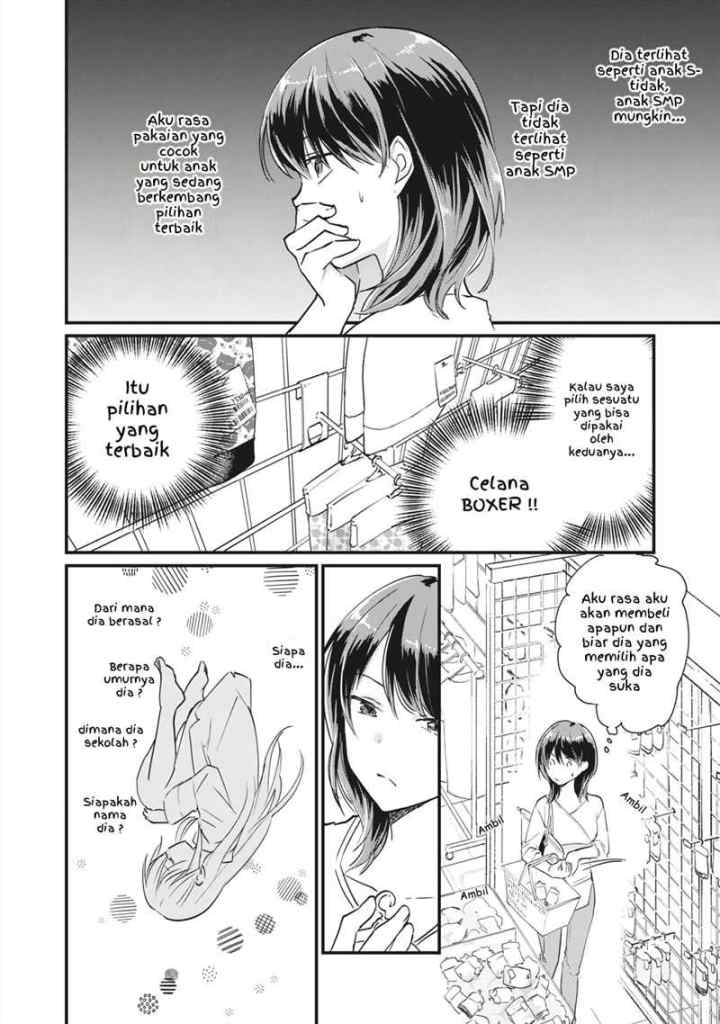 Koneko ♂ ga Matterunode Kaerimasu chapter 2.1 halaman 11