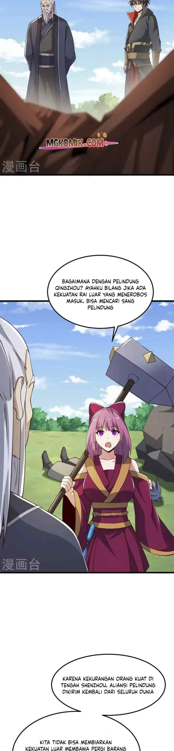 Domination One Sword chapter 246 halaman 6