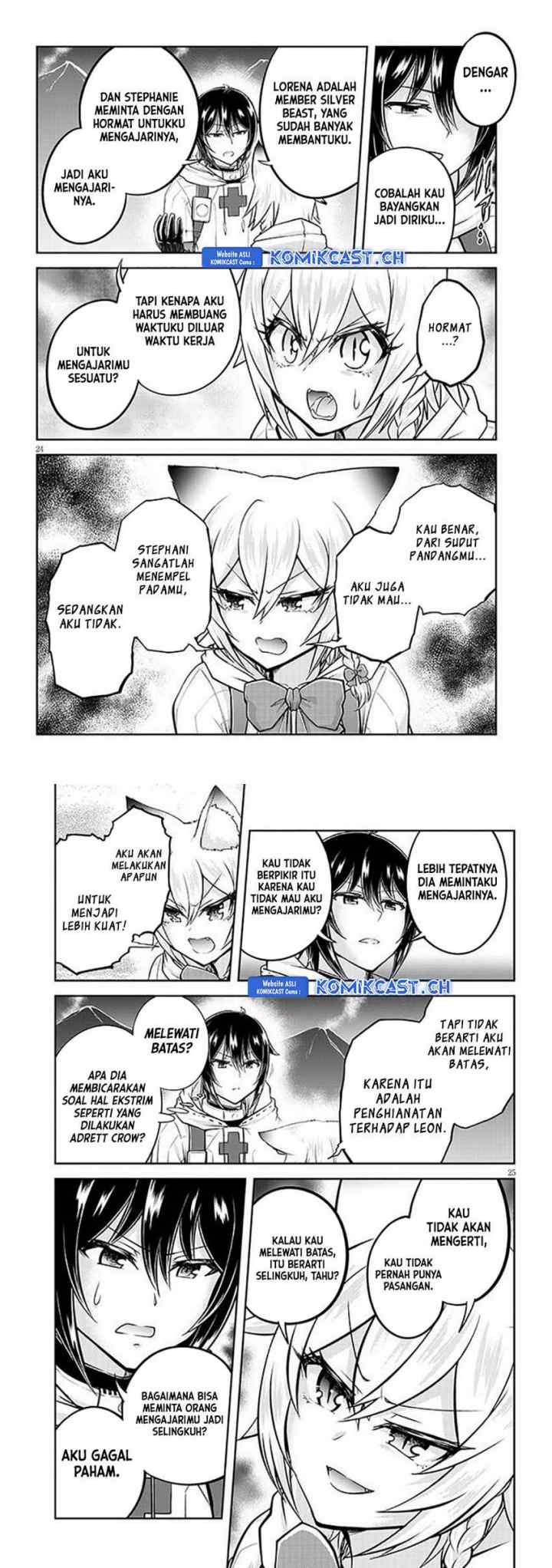 Live Dungeon! chapter 63 halaman 13