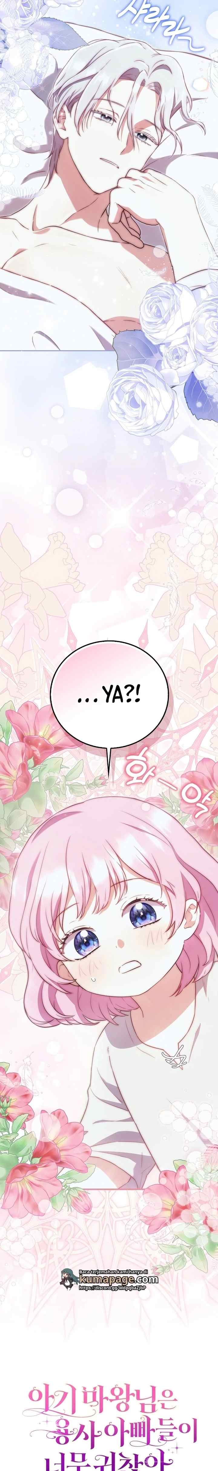 The Little Demon King is Too Bothered by Her Brave Dads chapter 4 halaman 17
