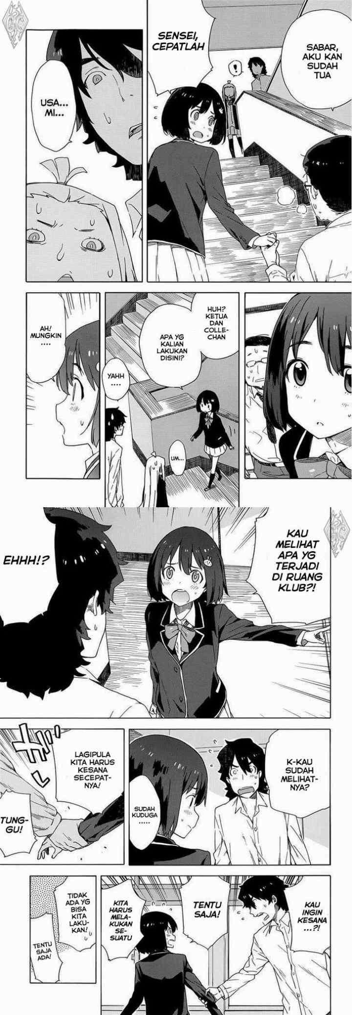Kono Bijutsubu ni wa Mondai ga Aru! chapter 11 halaman 7