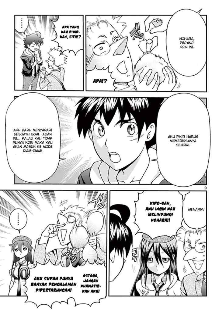 Kimi wa 008 chapter 71 halaman 9