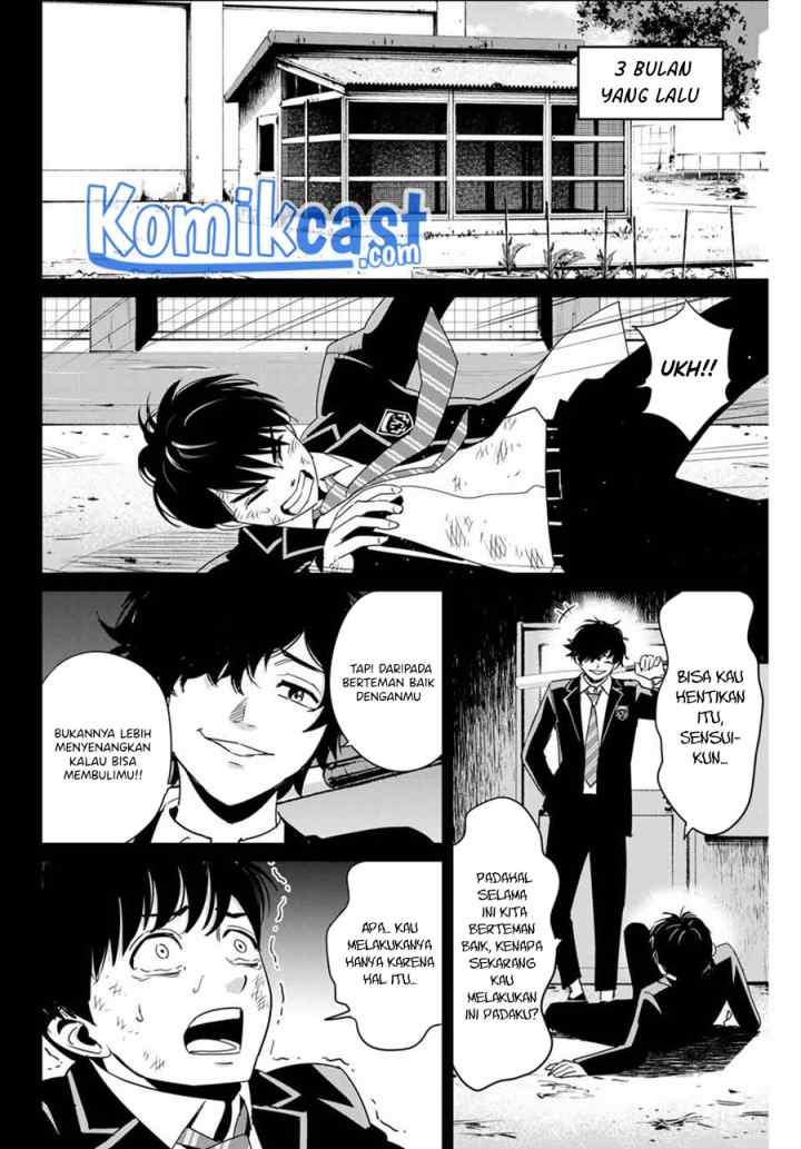 Fukushuu No Kyoukasho chapter 31 halaman 7