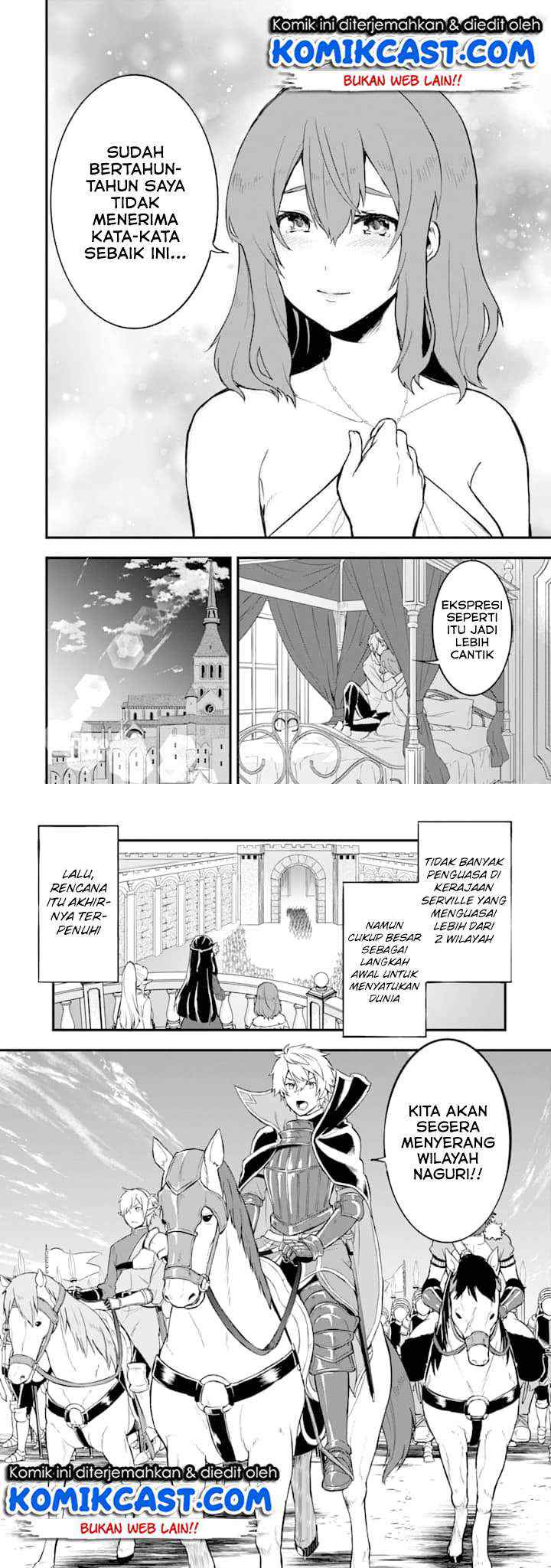 Oda Nobunaga to Iu Nazo no Shokugyo ga Mahou Kenshi yori Cheat Dattanode, Oukoku wo Tsukuru Koto ni chapter 14 halaman 7