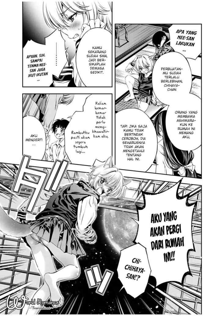 Tonimo Kakunimo chapter 6 halaman 12