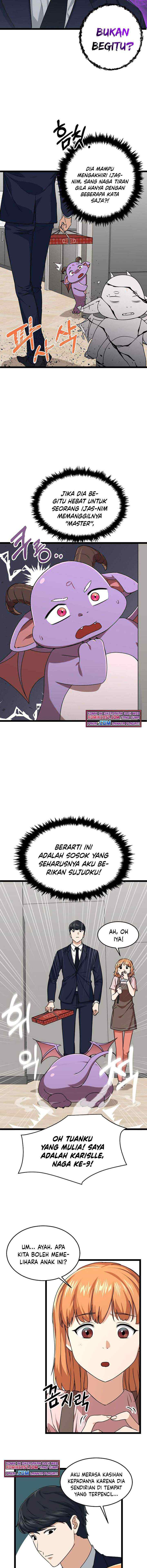 My Dad Is Too Strong chapter 54 halaman 12