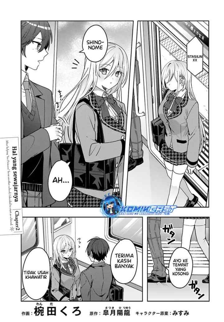 Takou no Hiki wo Tasuketara, Otomodachi kara Hajimeru Koto ni narimashita (After Helping chapter 2.1 halaman 4