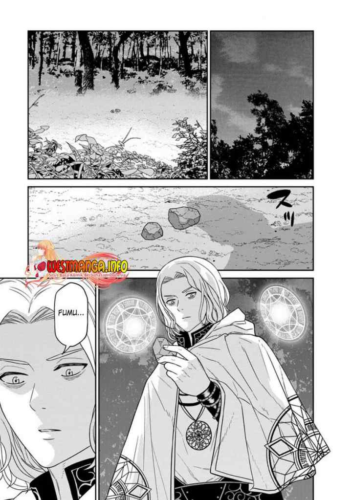 Maou Gun Saikyou no Majutsushi wa Ningen datta chapter 20.2 halaman 12