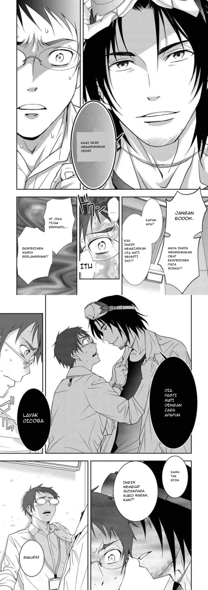 Mad Summer School chapter 4 halaman 11
